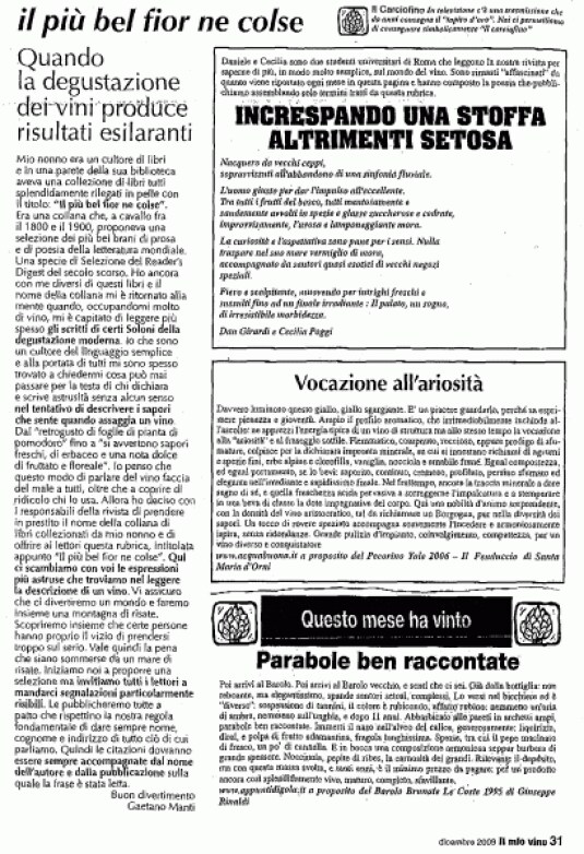 Il Carciofino Il Carciofino