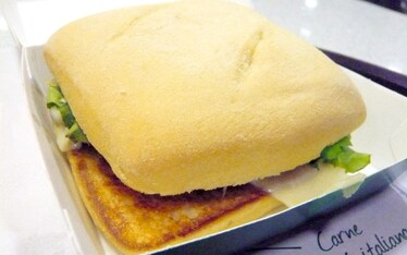 Debutti | Teniamoci forte, arriva il Mozzarillo!