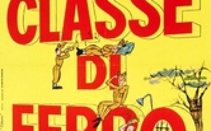 Il Sabato del Villaggio | Per ricordarsi che non tutto è bellissimo