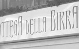 Il Sabato del Villaggio | Cara Birra