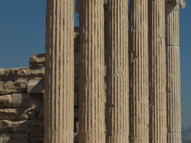 Appunti Dilùce | Atene, Αθήνα