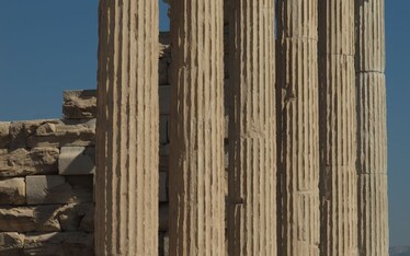 Appunti Dilùce | Atene, Αθήνα