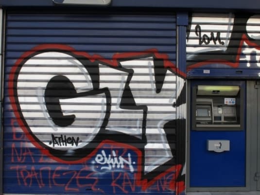 Appunti Dilùce | Laltratene, την άλλη Αθήνα