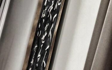 Massimo Bottura | Sketches at Osteria Francescana