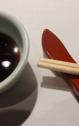 Izakaya