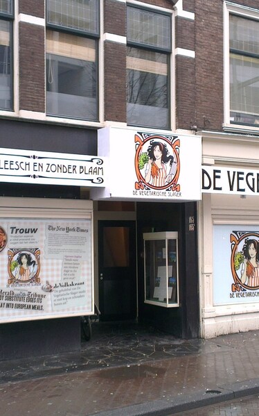 Sembra pollo ma non è