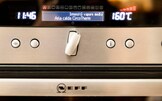 Concorso "Vinci un forno VarioSteam di Neff": i finalisti