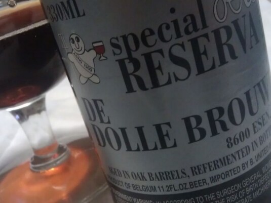 De Dolle Oerbier Special Reserva 2008 ricetta De Dolle Oerbier Special Reserva 2008