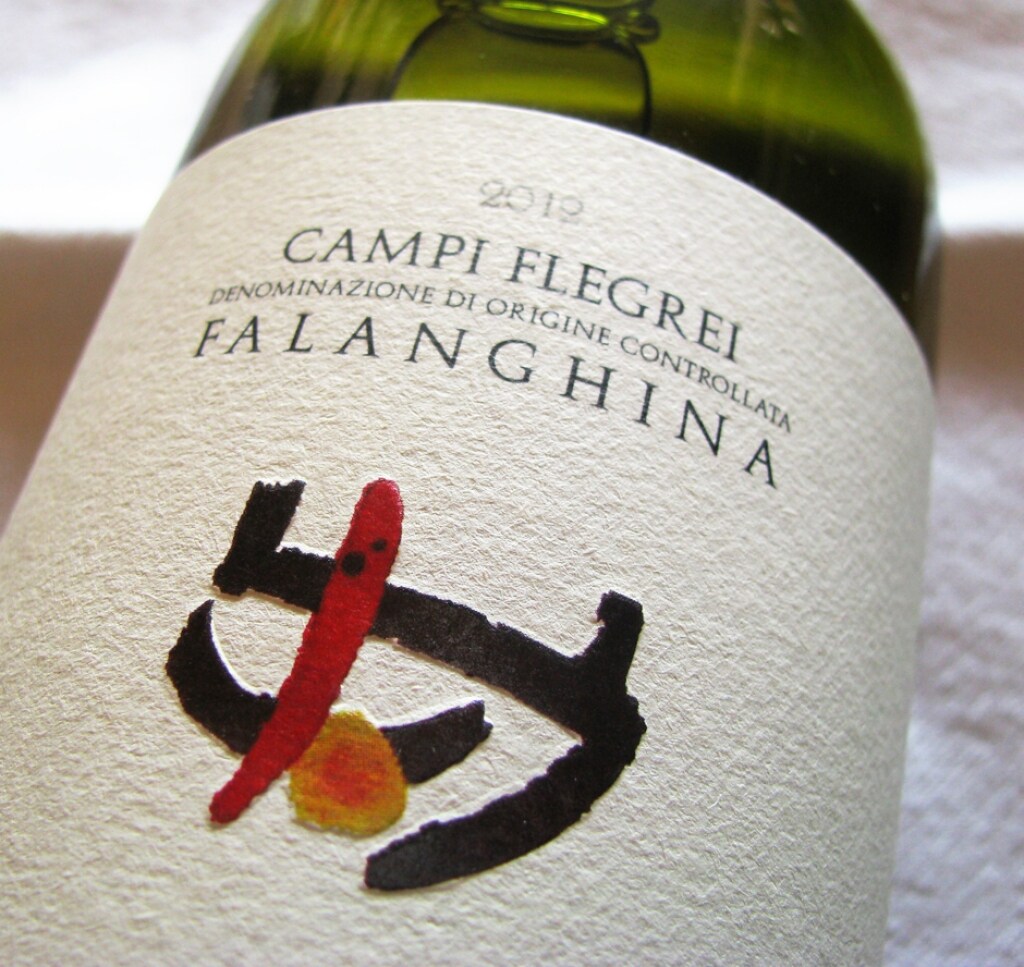 DOC Campi Flegrei Falanghina - La Sibilla 2012 ricetta DOC Campi Flegrei Falanghina - La Sibilla 2012