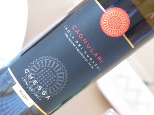 IGT Isola dei Nuraghi Cagnulari - Chessa 2008 [7.1]