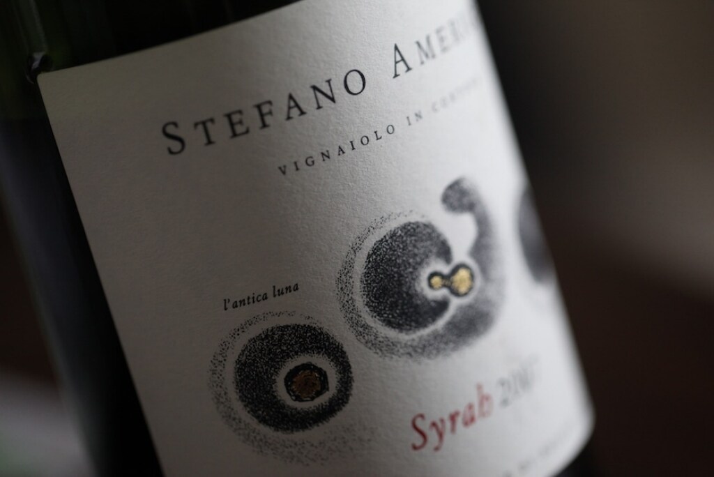DOC Cortona Syrah - Stefano Amerighi 2007 ricetta DOC Cortona Syrah - Stefano Amerighi 2007