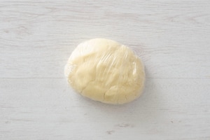 Preparazione Torta brisée di noci all’americana - Fase 1