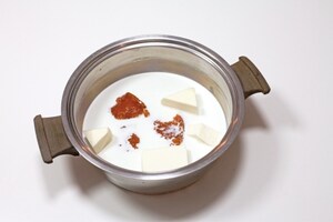 Preparazione Dolcetti alla marmellata di arance - Fase 1