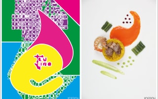 Design for food | Barcelona - Paella