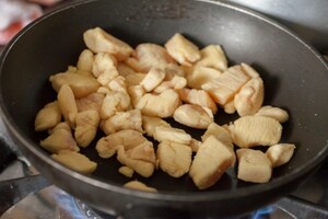 Preparazione Pollo con anacardi e riso Basmati - Fase 2