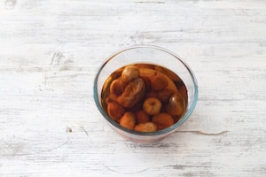 Preparazione Terrina di gorgonzola e fichi secchi - Fase 1