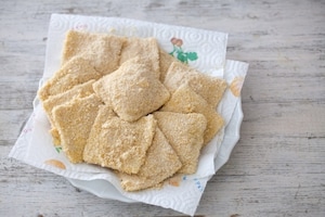 Preparazione Panzerotti al prosciutto crudo e scamorza - Fase 4