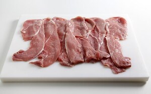 Preparazione Involtini di vitello - Fase 1