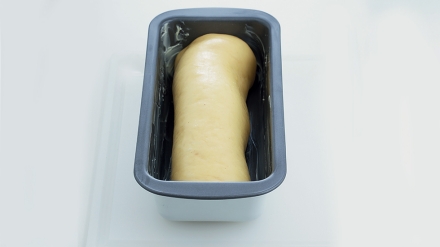 Preparazione Pane alla cannella - Fase 2 Preparazione Pane alla cannella - Fase 2