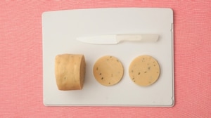 Preparazione Biscottoni orologio al timo e parmigiano - Fase 2