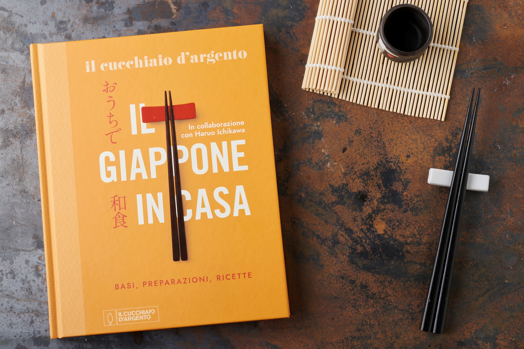 Il Giappone in casa: il nuovo volume dedicato alla cultura gastronomica del  Sol Levante - Cucchiaio d'Argento